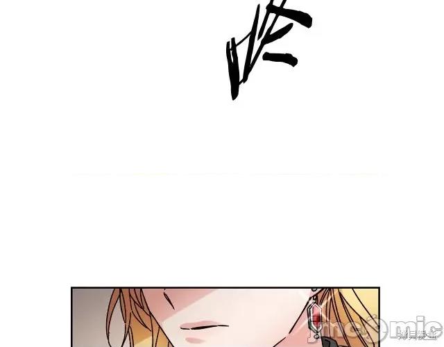 成为小说中的恶役女王 成为小说中的恶役女王第11话.zip 第133页