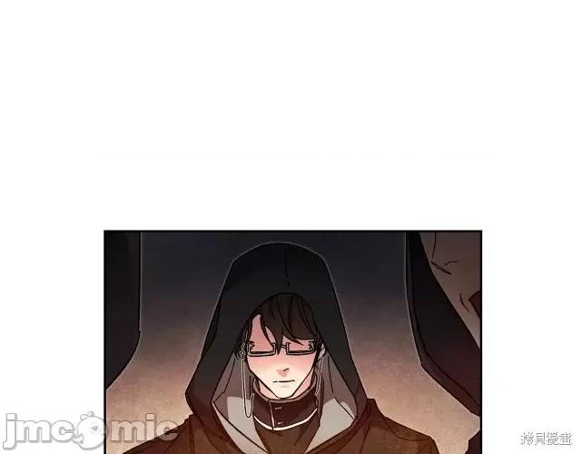 成为小说中的恶役女王 成为小说中的恶役女王第12话.zip 第18页