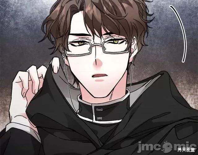成为小说中的恶役女王 成为小说中的恶役女王第12话.zip 第20页