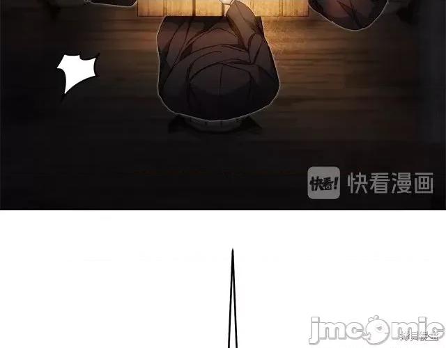 成为小说中的恶役女王 成为小说中的恶役女王第12话.zip 第43页