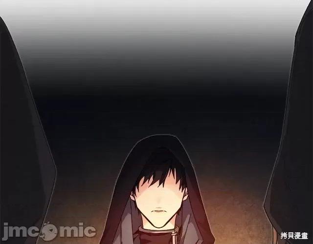 成为小说中的恶役女王 成为小说中的恶役女王第12话.zip 第49页