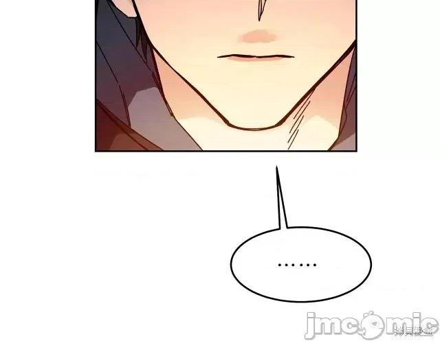 成为小说中的恶役女王 成为小说中的恶役女王第12话.zip 第52页
