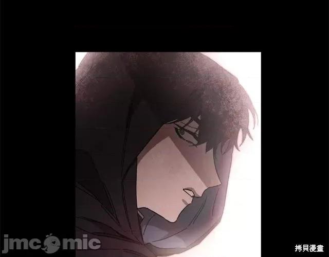 成为小说中的恶役女王 成为小说中的恶役女王第12话.zip 第58页