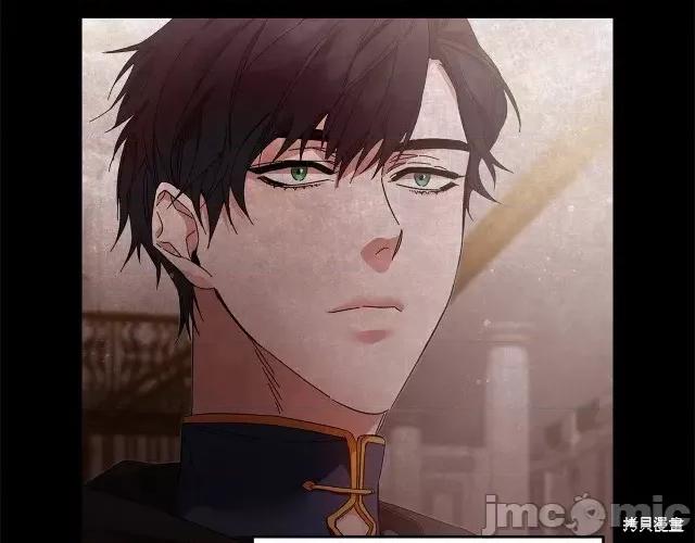 成为小说中的恶役女王 成为小说中的恶役女王第12话.zip 第71页