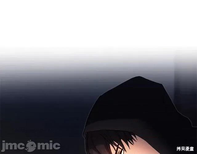 成为小说中的恶役女王 成为小说中的恶役女王第12话.zip 第93页