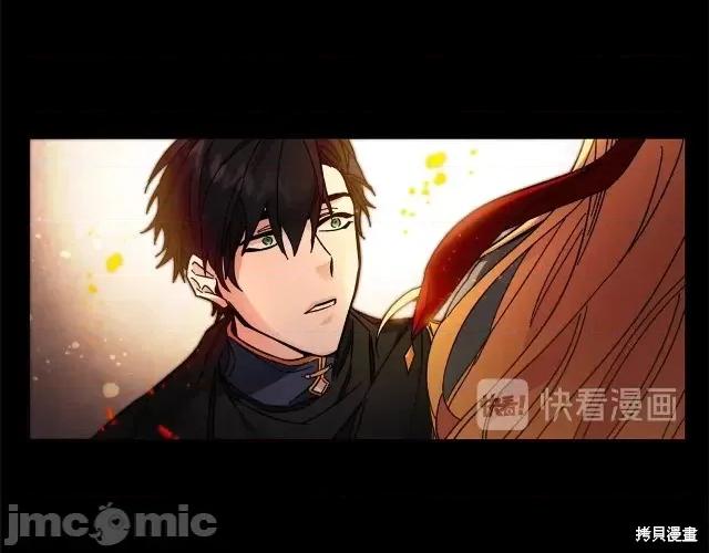 成为小说中的恶役女王 成为小说中的恶役女王第12话.zip 第103页