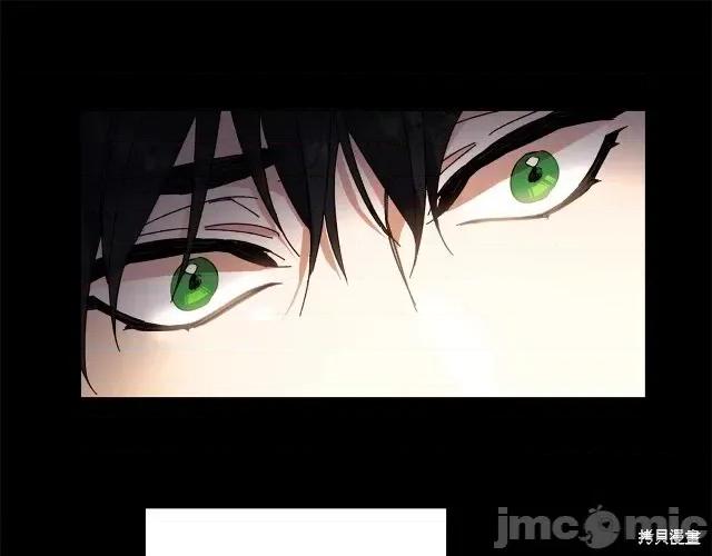 成为小说中的恶役女王 成为小说中的恶役女王第12话.zip 第109页