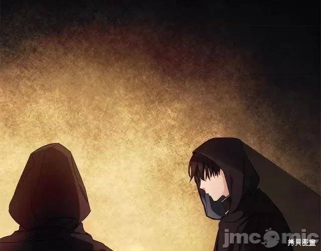 成为小说中的恶役女王 成为小说中的恶役女王第12话.zip 第122页