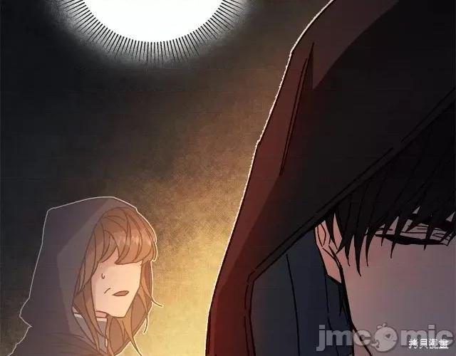 成为小说中的恶役女王 成为小说中的恶役女王第12话.zip 第133页