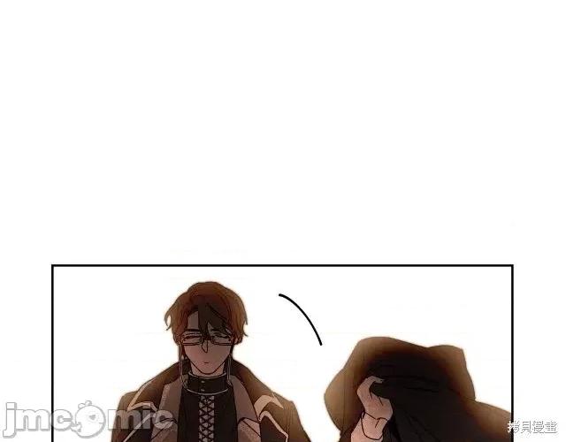 成为小说中的恶役女王 成为小说中的恶役女王第12话.zip 第147页