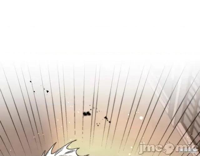 成为小说中的恶役女王 成为小说中的恶役女王第13话.zip 第16页