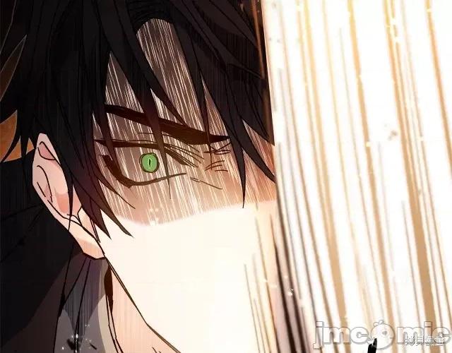成为小说中的恶役女王 成为小说中的恶役女王第13话.zip 第21页