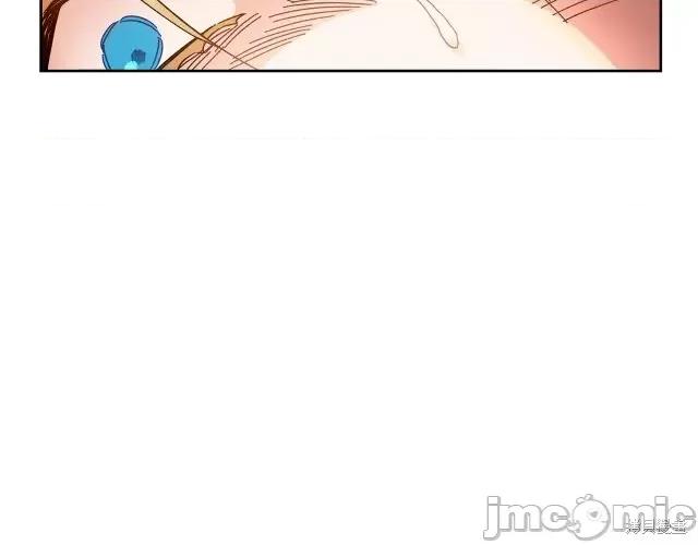 成为小说中的恶役女王 成为小说中的恶役女王第13话.zip 第28页