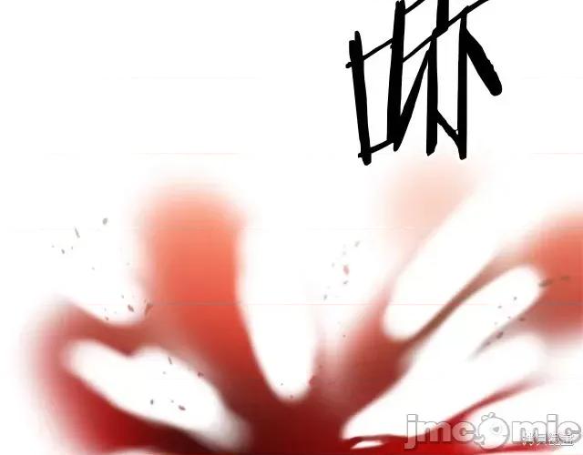 成为小说中的恶役女王 成为小说中的恶役女王第13话.zip 第35页