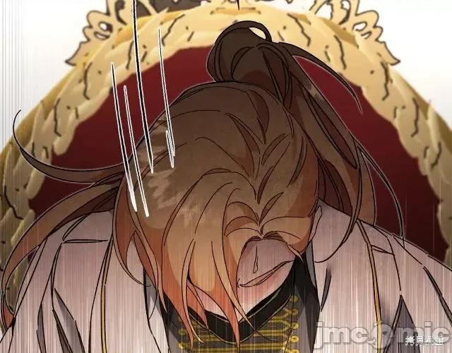 成为小说中的恶役女王 成为小说中的恶役女王第13话.zip 第76页