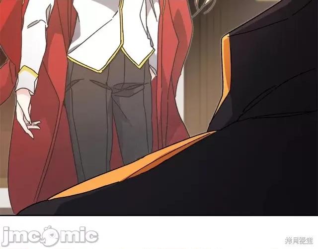 成为小说中的恶役女王 成为小说中的恶役女王第13话.zip 第100页