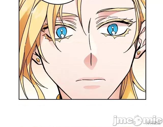 成为小说中的恶役女王 成为小说中的恶役女王第13话.zip 第102页