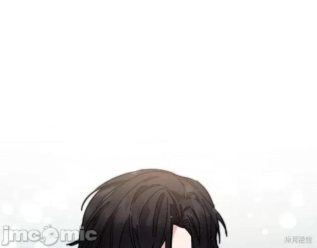 成为小说中的恶役女王 成为小说中的恶役女王第13话.zip 第103页