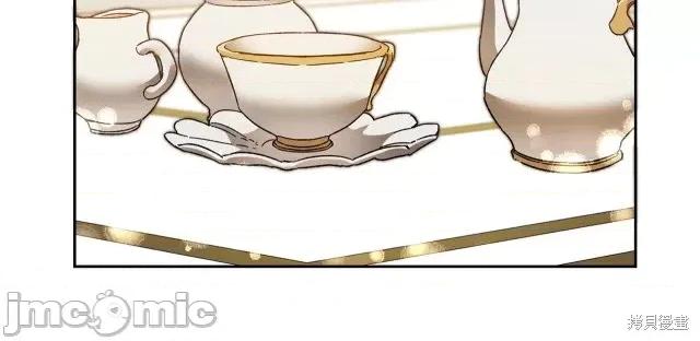 成为小说中的恶役女王 成为小说中的恶役女王第13话.zip 第113页