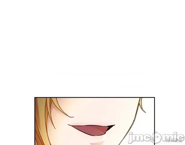 成为小说中的恶役女王 成为小说中的恶役女王第13话.zip 第135页