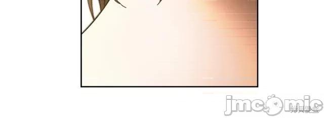 成为小说中的恶役女王 成为小说中的恶役女王第13话.zip 第138页