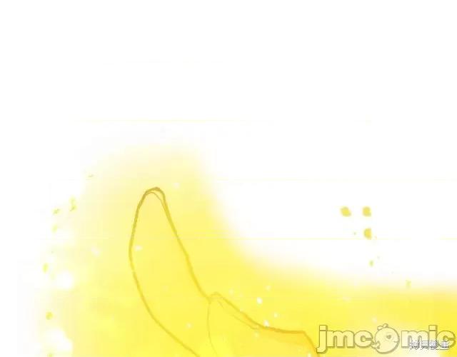成为小说中的恶役女王 成为小说中的恶役女王第13话.zip 第139页