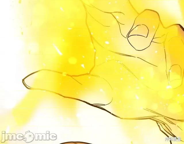 成为小说中的恶役女王 成为小说中的恶役女王第13话.zip 第140页