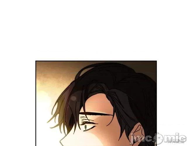 成为小说中的恶役女王 成为小说中的恶役女王第13话.zip 第144页
