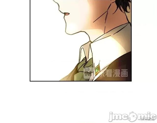成为小说中的恶役女王 成为小说中的恶役女王第13话.zip 第145页