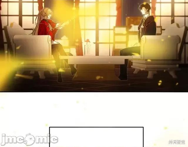 成为小说中的恶役女王 成为小说中的恶役女王第13话.zip 第148页