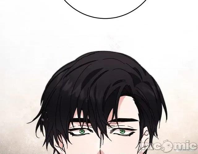 成为小说中的恶役女王 成为小说中的恶役女王第13话.zip 第157页