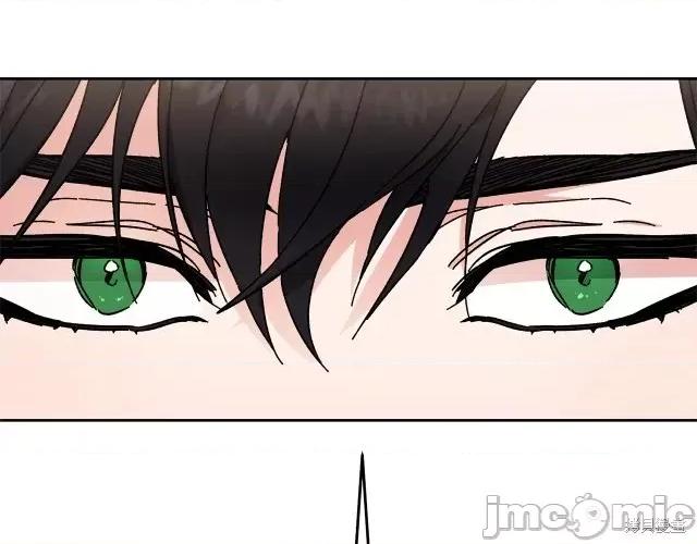 成为小说中的恶役女王 成为小说中的恶役女王第13话.zip 第169页