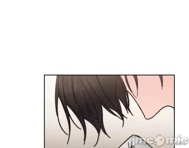 成为小说中的恶役女王 成为小说中的恶役女王第13话.zip 第174页