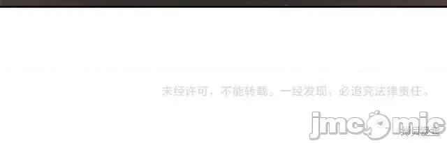成为小说中的恶役女王 成为小说中的恶役女王第13话.zip 第179页