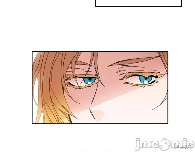 成为小说中的恶役女王 成为小说中的恶役女王第14话.zip 第22页