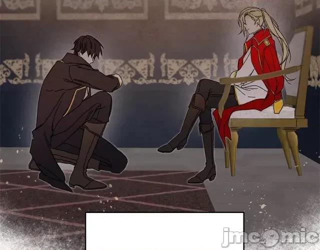 成为小说中的恶役女王 成为小说中的恶役女王第14话.zip 第24页