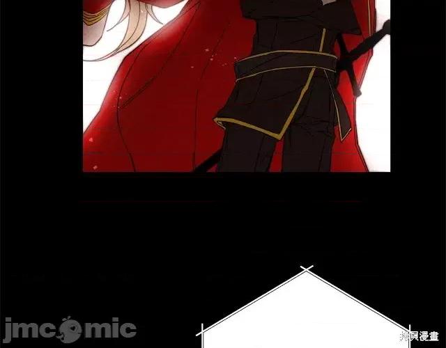 成为小说中的恶役女王 成为小说中的恶役女王第14话.zip 第69页