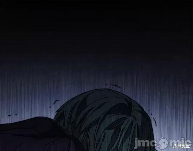 成为小说中的恶役女王 成为小说中的恶役女王第14话.zip 第79页