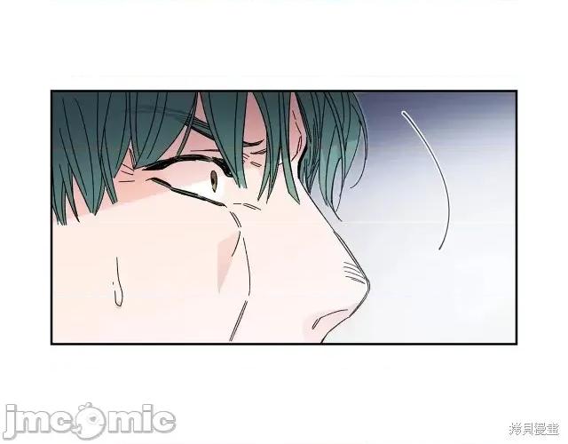 成为小说中的恶役女王 成为小说中的恶役女王第14话.zip 第89页