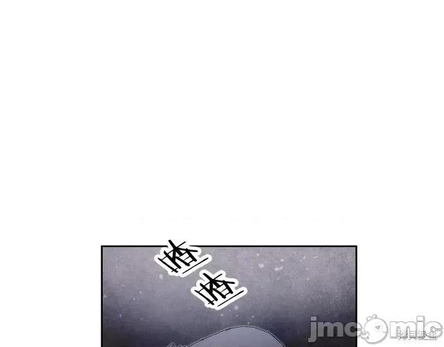 成为小说中的恶役女王 成为小说中的恶役女王第14话.zip 第114页