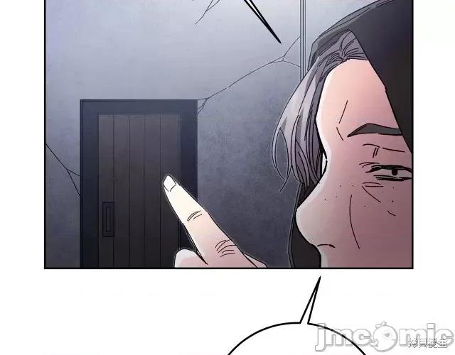 成为小说中的恶役女王 成为小说中的恶役女王第14话.zip 第122页