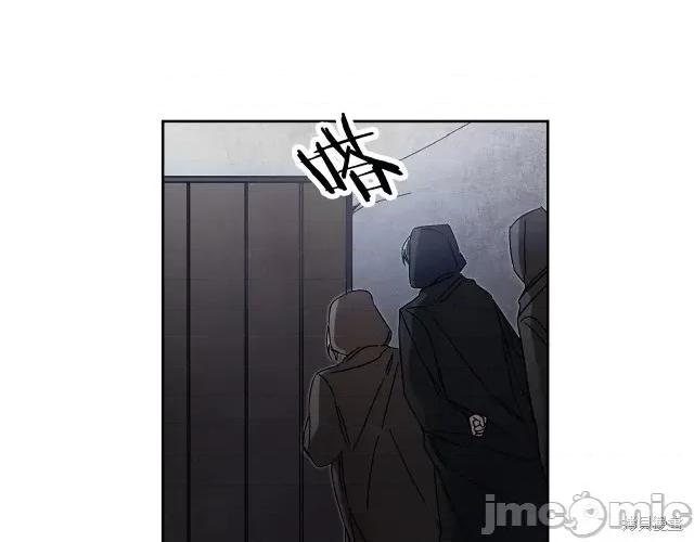 成为小说中的恶役女王 成为小说中的恶役女王第14话.zip 第127页