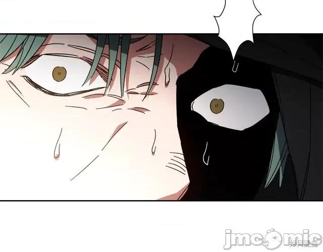 成为小说中的恶役女王 成为小说中的恶役女王第14话.zip 第137页