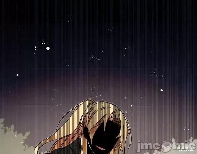 成为小说中的恶役女王 成为小说中的恶役女王第14话.zip 第150页