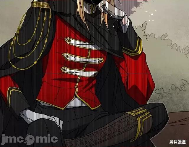 成为小说中的恶役女王 成为小说中的恶役女王第14话.zip 第151页