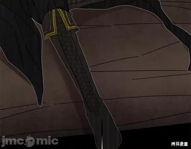 成为小说中的恶役女王 成为小说中的恶役女王第14话.zip 第152页