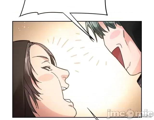 成为小说中的恶役女王 成为小说中的恶役女王第15话.zip 第45页