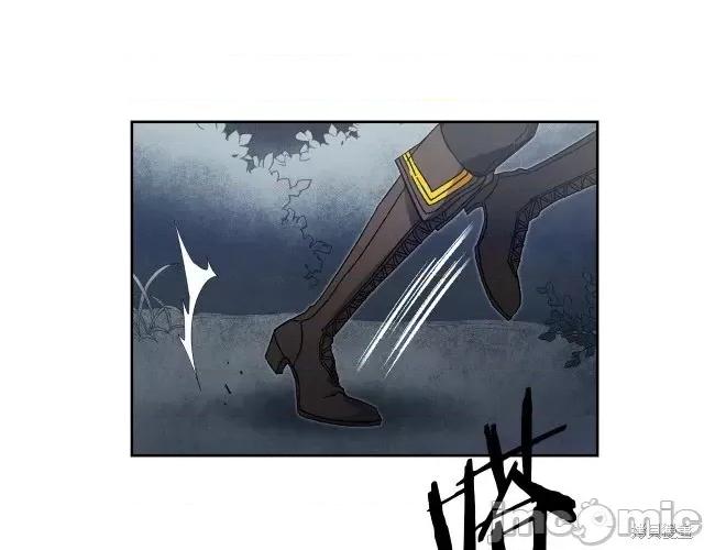 成为小说中的恶役女王 成为小说中的恶役女王第15话.zip 第83页