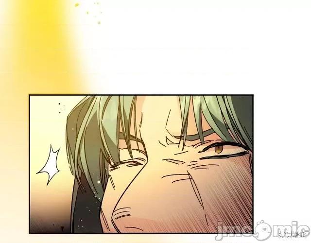 成为小说中的恶役女王 成为小说中的恶役女王第15话.zip 第87页