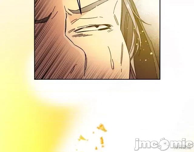 成为小说中的恶役女王 成为小说中的恶役女王第15话.zip 第90页